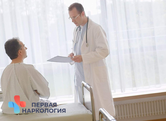 Психиатр и пациент